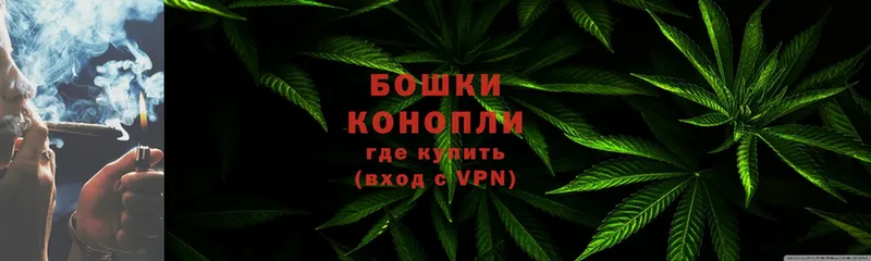 hydra ТОР  Певек  Конопля Ganja 